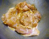 再現！すき家　ほろほろチキン作り方2写真