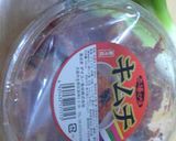 スタミナ☆キムチチャーハン作り方10写真