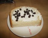 裏技☆チョコチップパン作り方1写真
