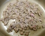 簡単！横濱カレー（ビーフカレー）作り方3写真