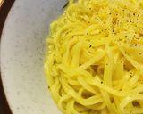 ラ王アレンジレシピ●柚子しお胡椒つけ麺風作り方1写真