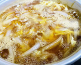 新玉ねぎ簡単レシピ！の玉ねぎ丼作り方14写真