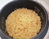 『うこん』ごはん作り方7写真