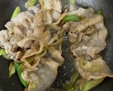 夜食にぴったり☆豚バラ甘煮の出汁おうどん作り方4写真