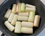 白ネギの梅酢つけ作り方1写真