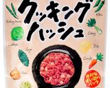 クッキングハッシュともやしのゴーヤー炒め作り方1写真