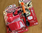 主人が作るまんまるたこ焼き作り方11写真