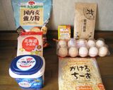 茶葉入りハチャプリ作り方1写真