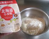 茶葉入りハチャプリ作り方3写真