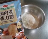茶葉入りハチャプリ作り方2写真
