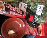クレソン炒め作り方1写真