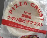 ランチにも☆簡単ソフトケールピザ。作り方7写真