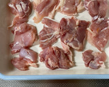 厚揚げ鶏もも照り焼き丼♪お弁当にも作り方1写真