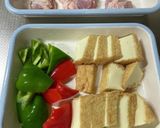 厚揚げ鶏もも照り焼き丼♪お弁当にも作り方3写真