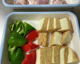 厚揚げ鶏もも照り焼き丼♪お弁当にも作り方3写真