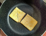 のせるだけ簡単♪おつまみ納豆きつね焼き作り方2写真