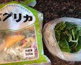 圧力鍋で野菜スープ作り方1写真