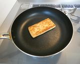 ゴーヤとサーモンの梅肉あえ作り方3写真