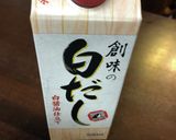 ☆お吸い物☆絹さや＆わかめ作り方5写真