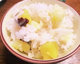 パパの晩御飯Ver.20230507作り方6写真