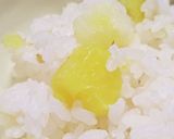 パパの晩御飯Ver.20230507作り方7写真