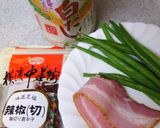 いんげんの辛味炒め作り方1写真