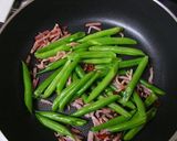いんげんの辛味炒め作り方3写真