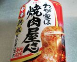 簡単鶏ひき麻婆豆腐！作り方7写真
