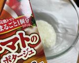 貧乏ズボラ飯 トマトリゾット 電子レンジ作り方1写真