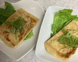 たけの濃いご飯とお揚げステーキ作り方10写真