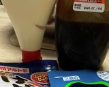 ☆ふぁふぁ山芋入りお好み焼き☆作り方10写真
