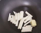 長芋とベーコンの創味シャンタン炒め作り方2写真