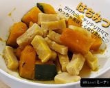冷凍かぼちゃと高野豆腐のハチミツ掛け♡作り方4写真