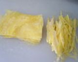 ♫・* 切干大根の酢の物 ♫・*作り方1写真