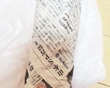 えっ(゜゜)ニラ。結構長い保存法(^^)作り方2写真