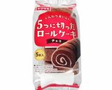カービィ ドームアイスケーキ作り方1写真