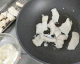 イカとチンゲン菜炒め作り方12写真