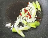 イカとチンゲン菜炒め作り方13写真