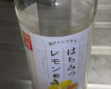 グリーンアスパラのラぺ作り方8写真