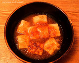 牛蒡の土佐煮⭐お酒や炊きたてご飯のお供に作り方9写真