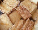 厚揚げの鶏出汁スープ煮♡簡単で時短！作り方1写真