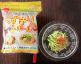 くずきりのさっぱり中華くらげ風サラダ作り方1写真
