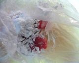 わさび味噌回鍋肉作り方1写真