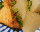 厚揚げと大根のほっこり煮作り方8写真