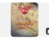 もっと簡単に｡｡｡白い暗殺者焼きパスタ作り方21写真
