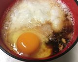 美味☆とろろ♪作り方2写真