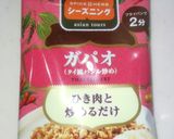 うますぎ！ガパオライス☆５分で弁当にも！作り方3写真