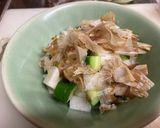 簡単きゅうりと大根の塩麹漬作り方3写真