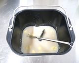 酒粕も甘酒も入って超☆腸活HBあん食パン作り方3写真