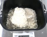 酒粕も甘酒も入って超☆腸活HBあん食パン作り方4写真